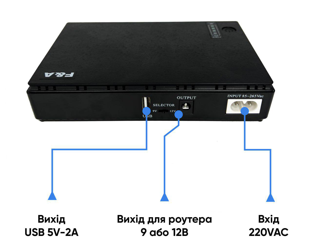 fna_mini_dc_ups_dc1018_10400mah_explain