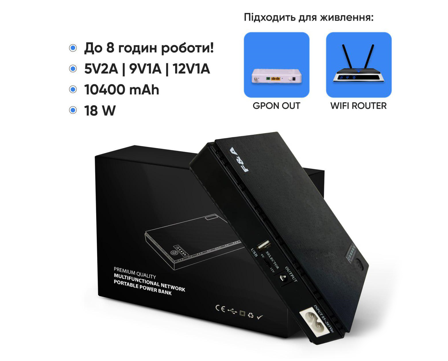 fna_mini_dc_ups_dc1018_10400mah_using